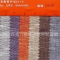 FB058支持网购混批60*30涂层竹节双滑麻布面料